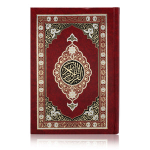 HOLY QURAN NO. 123 QP (YELLOW) 2 COL. HB