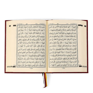 QURAN MAJEED NO. 23 SOUTH AFRICAN PVC HARDBACK