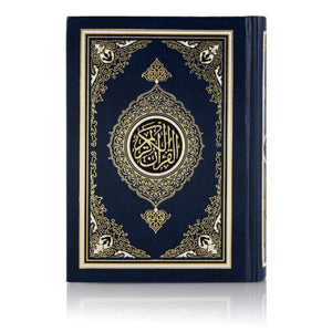 QURAN MAJEED NO. 23 SOUTH AFRICAN PVC HARDBACK