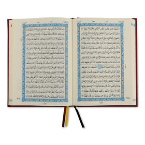 HOLY QURAN NO. 123 QP (YELLOW) 2 COL. HB