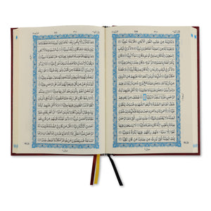 HOLY QURAN NO. 123 QP (YELLOW) 2 COL. HB