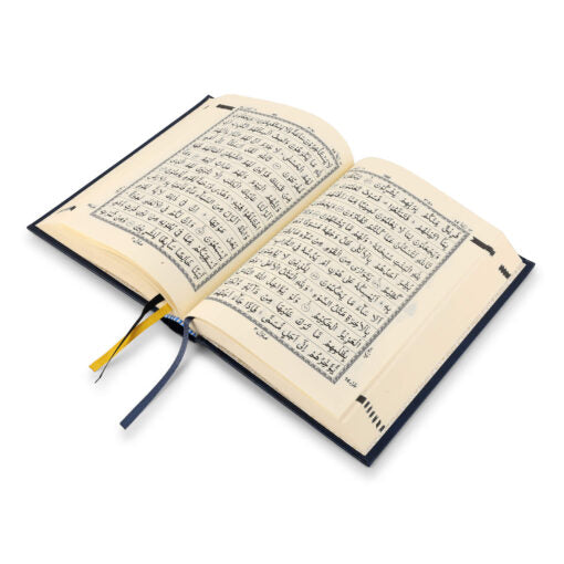 QURAN MAJEED NO. 23 SOUTH AFRICAN PVC HARDBACK