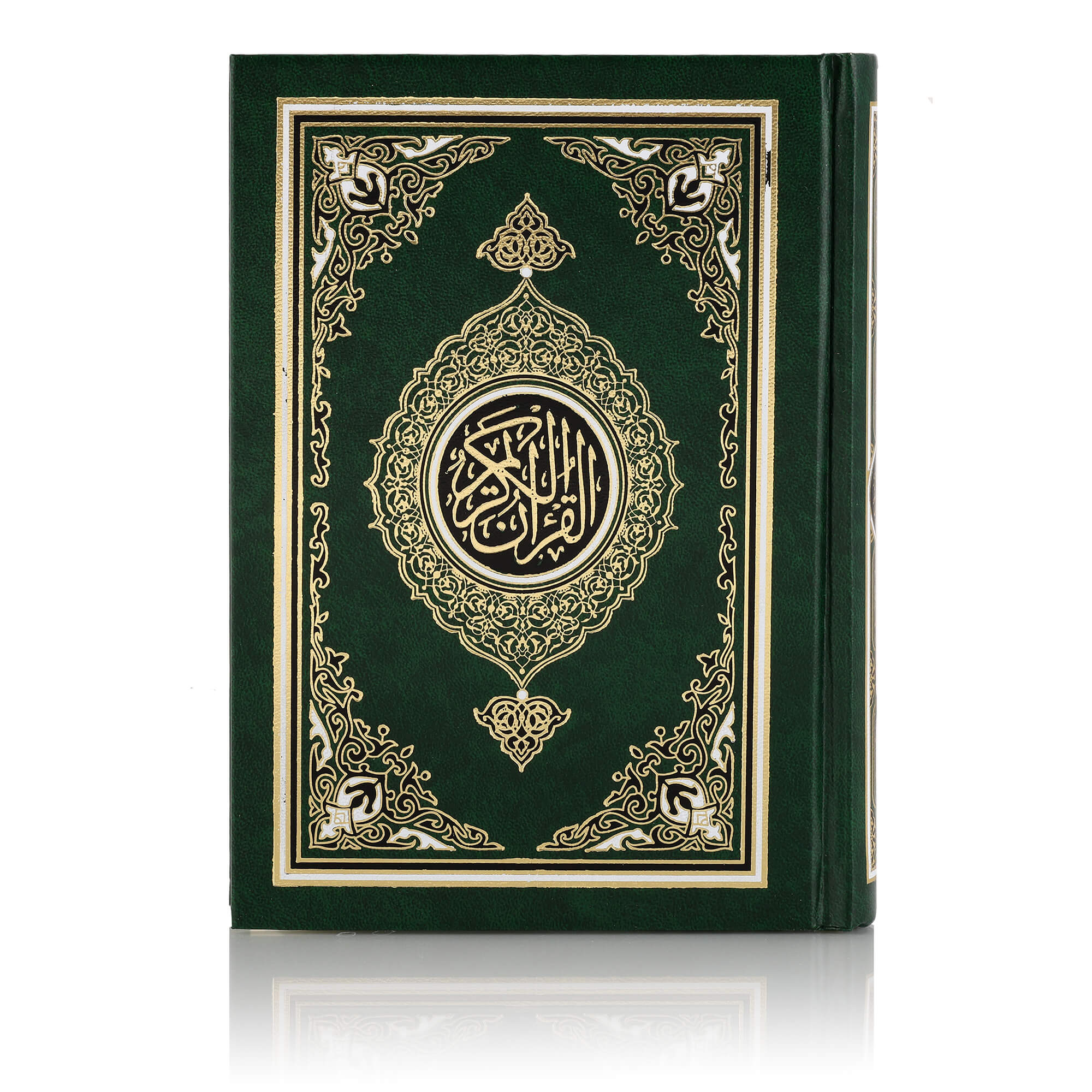 QURAN MAJEED NO. 23 SOUTH AFRICAN PVC HARDBACK