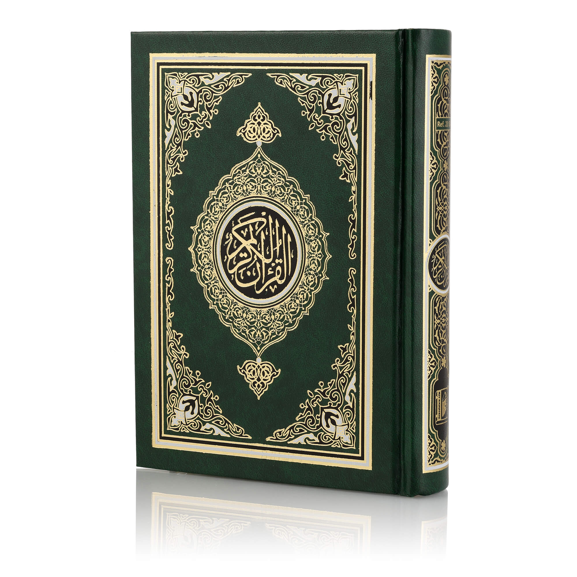 QURAN MAJEED NO. 23 SOUTH AFRICAN PVC HARDBACK