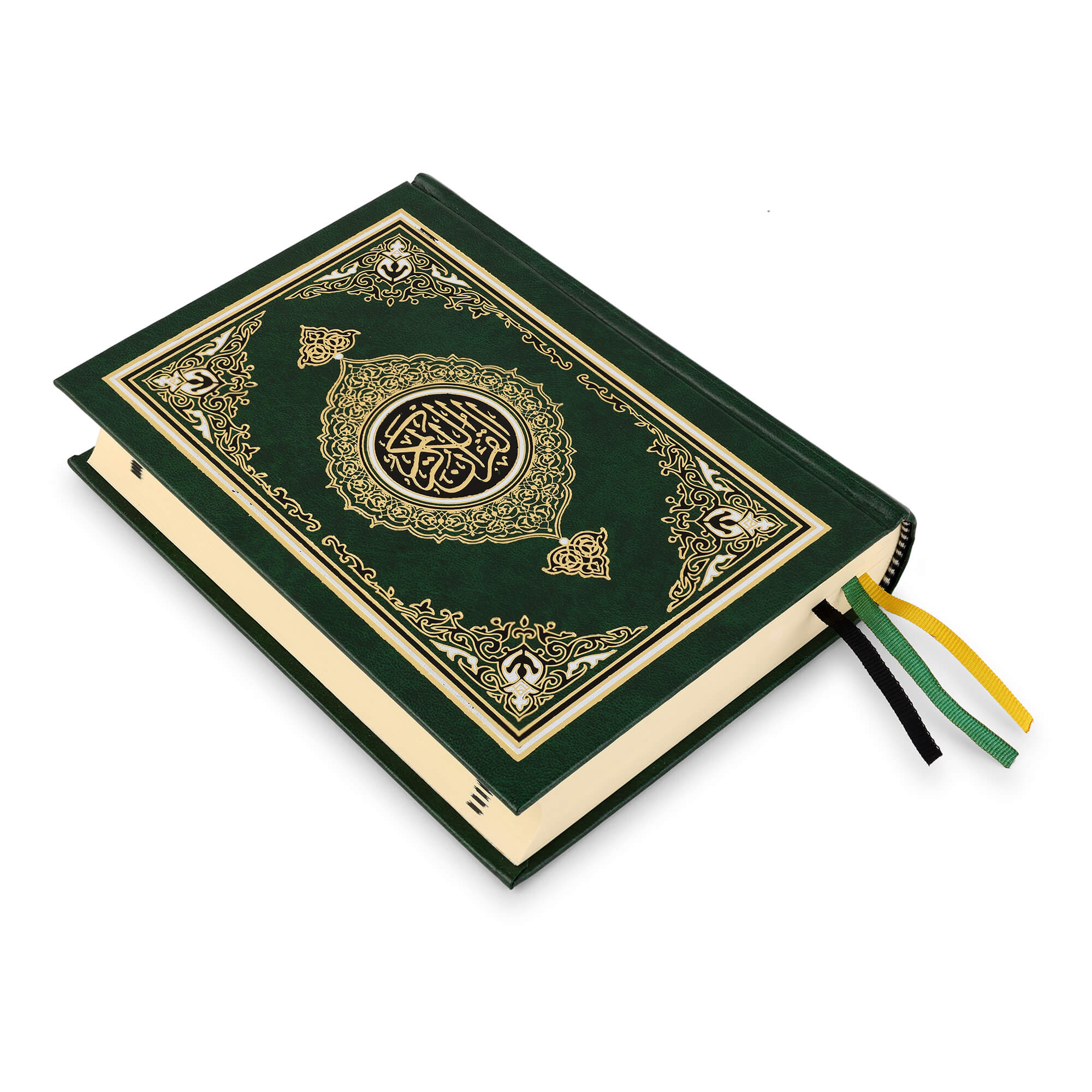 QURAN MAJEED NO. 23 SOUTH AFRICAN PVC HARDBACK