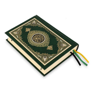 QURAN MAJEED NO. 23 SOUTH AFRICAN PVC HARDBACK