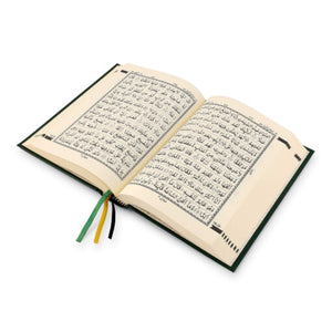 QURAN MAJEED NO. 23 SOUTH AFRICAN PVC HARDBACK