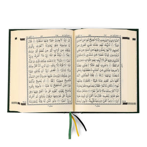 QURAN MAJEED NO. 23 SOUTH AFRICAN PVC HARDBACK