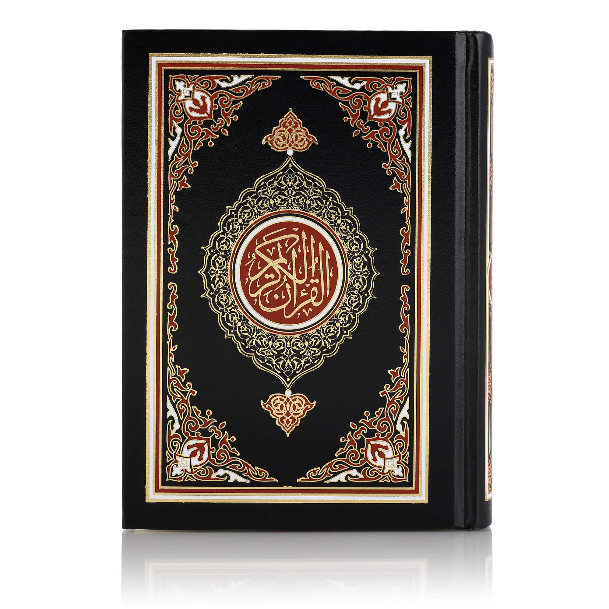QURAN MAJEED NO. 23 SOUTH AFRICAN PVC HARDBACK