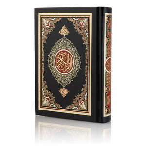 QURAN MAJEED NO. 23 SOUTH AFRICAN PVC HARDBACK