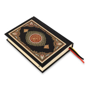 QURAN MAJEED NO. 23 SOUTH AFRICAN PVC HARDBACK