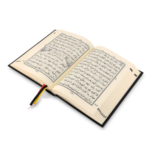 QURAN MAJEED NO. 23 SOUTH AFRICAN PVC HARDBACK