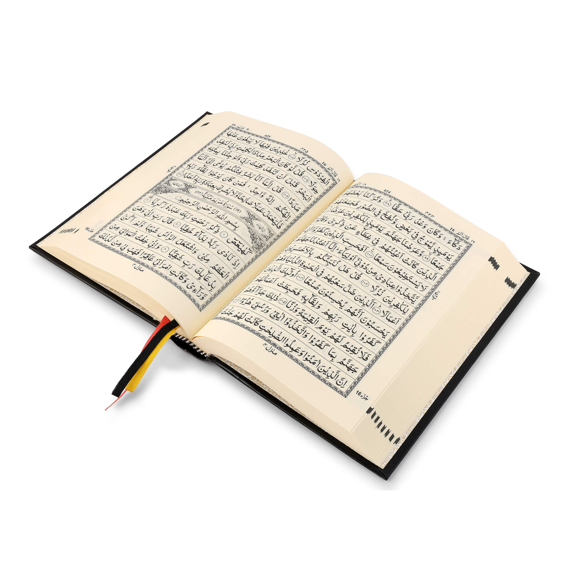QURAN MAJEED NO. 23 SOUTH AFRICAN PVC HARDBACK