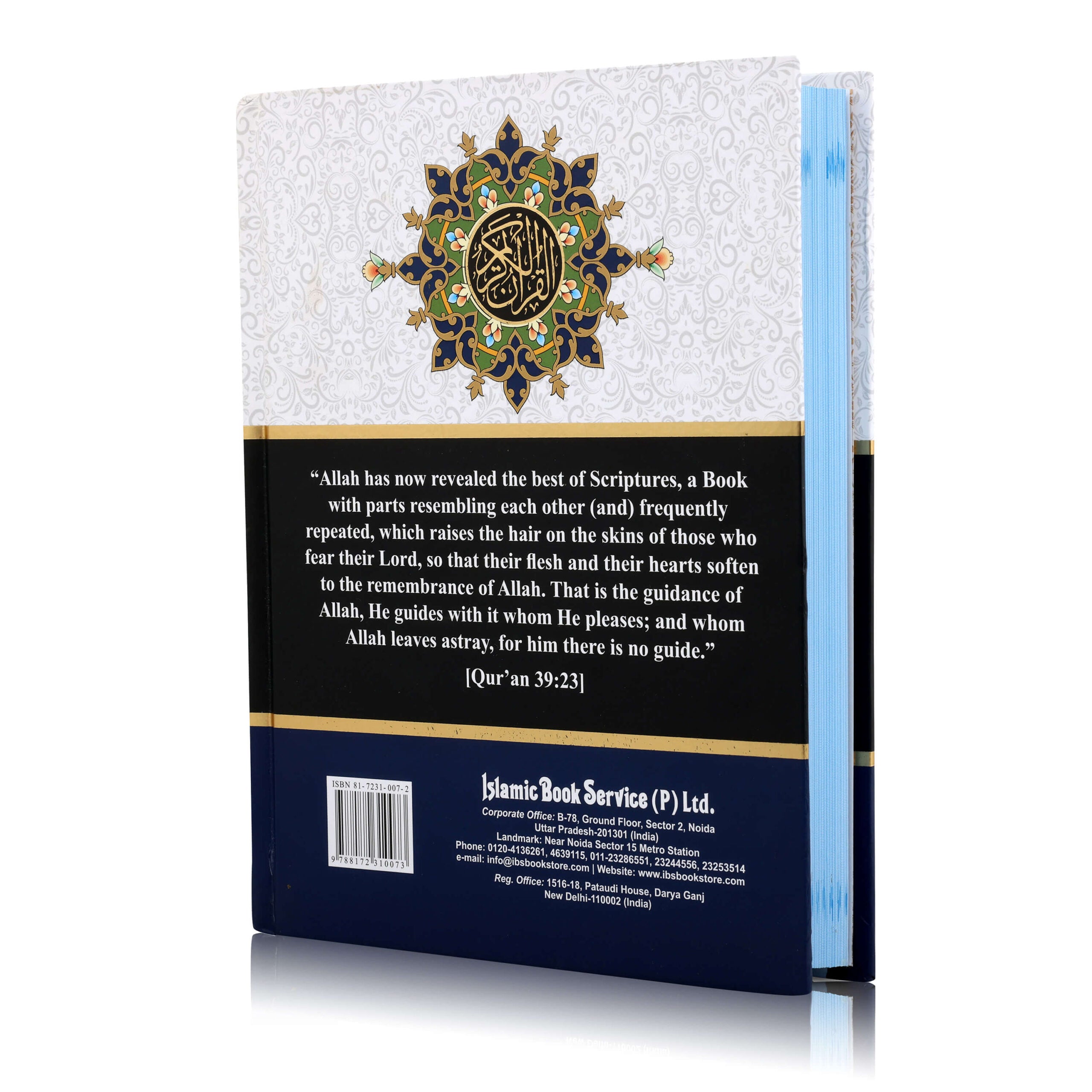 HOLY QURAN ROMAN (2COL.) M.M.PICKTHAL (A/E/R) HB