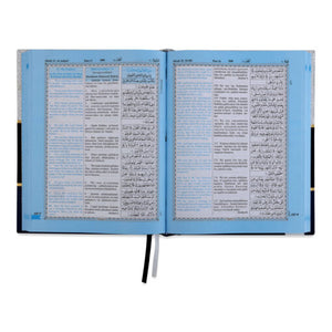HOLY QURAN ROMAN (2COL.) M.M.PICKTHAL (A/E/R) HB