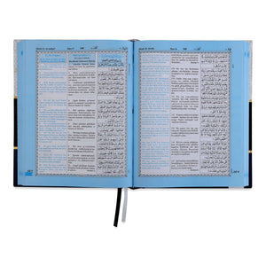 HOLY QURAN ROMAN (2COL.) M.M.PICKTHAL (A/E/R) HB