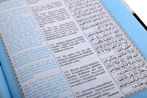 HOLY QURAN ROMAN (2COL.) M.M.PICKTHAL (A/E/R) HB
