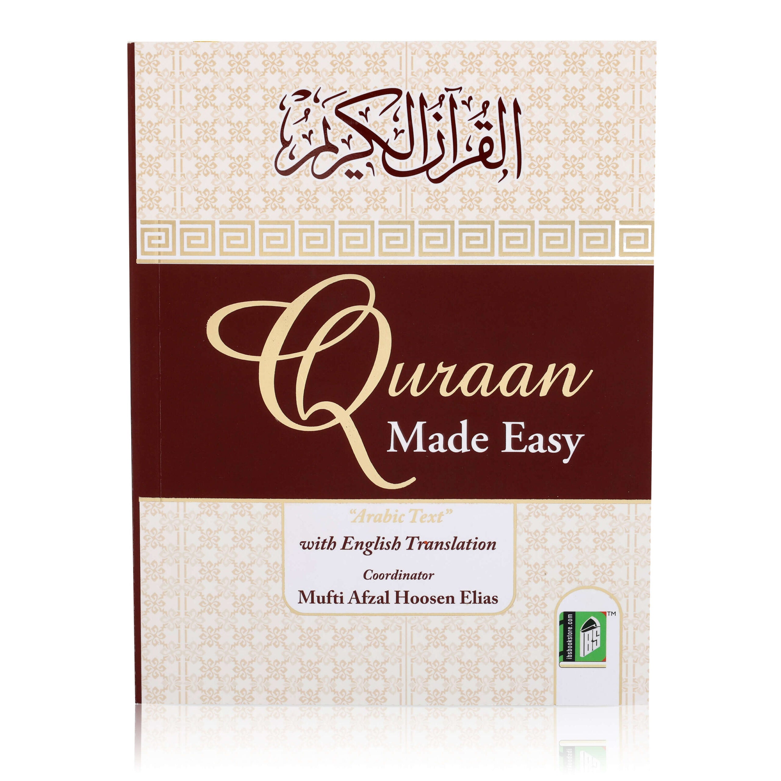 Quran Made Easy PB