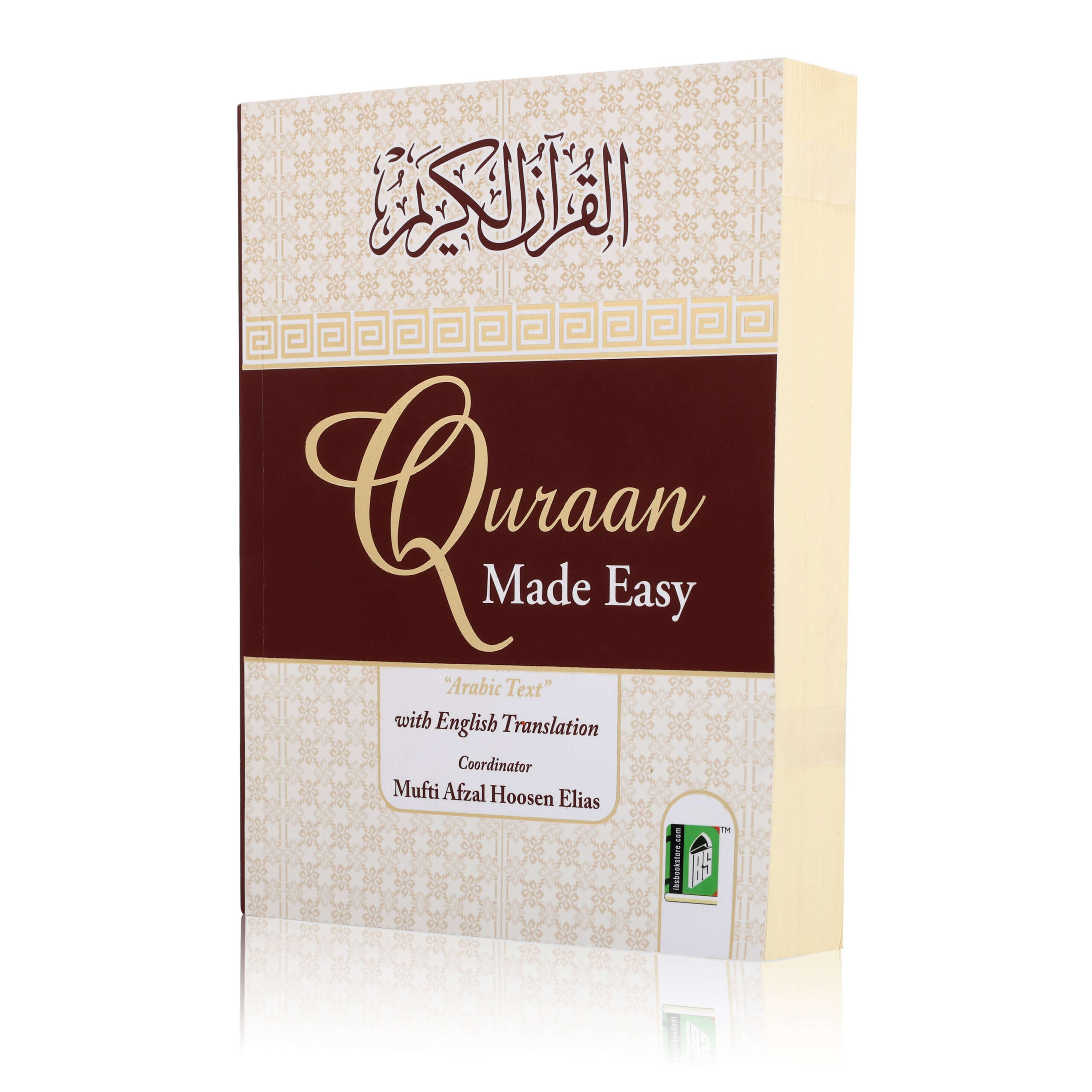 Quran Made Easy PB