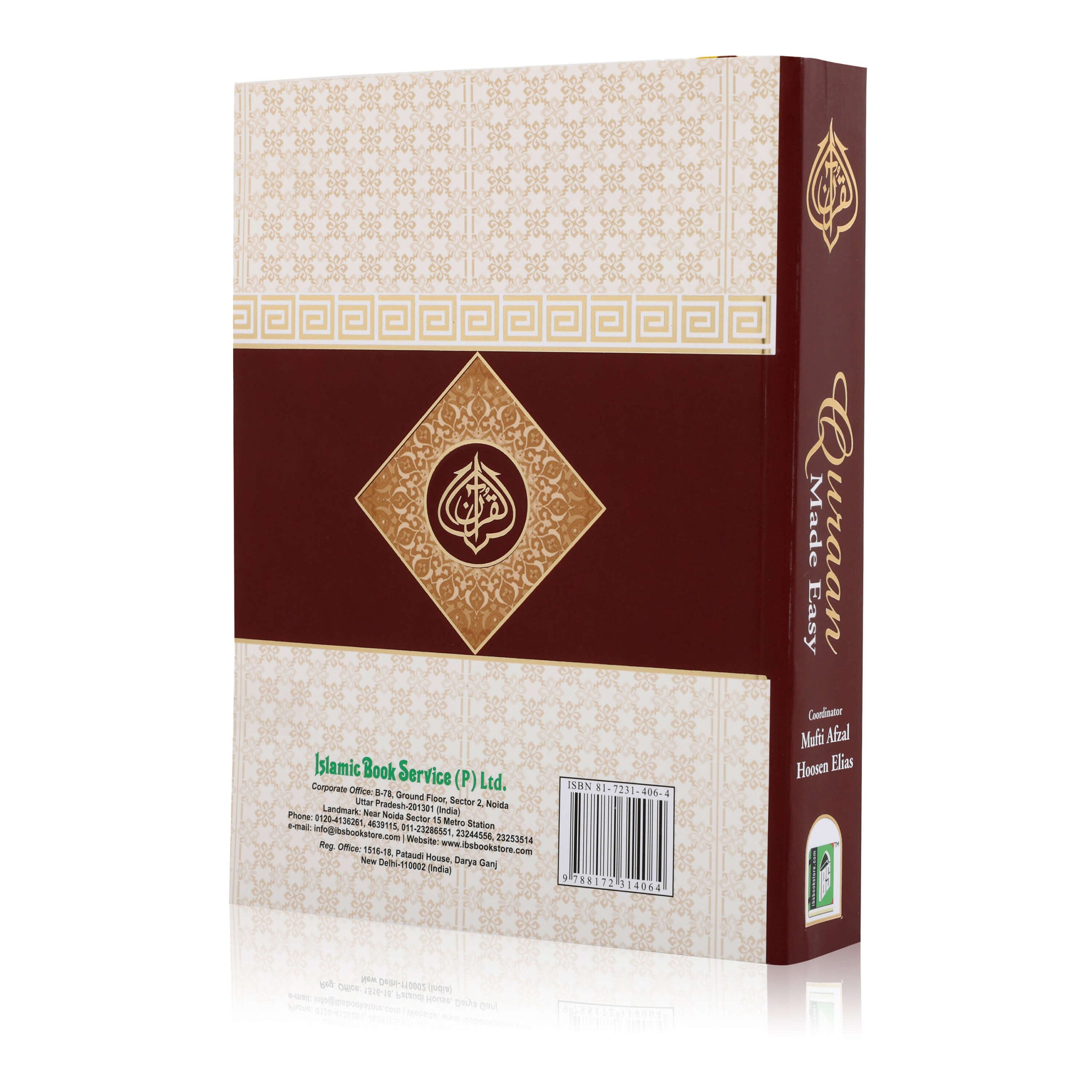 Quran Made Easy PB