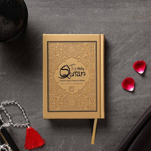 Holy Quran No.123 CC Hardback – L Edition