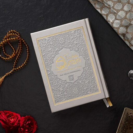Holy Quran No.123 CC Hardback – L Edition