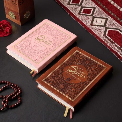 HOLY QURAN NO. 123 CC FLEXI – L