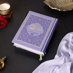 Holy Quran No.123 CC Hardback – L Edition