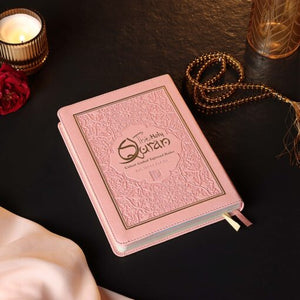 HOLY QURAN NO. 123 CC FLEXI – L