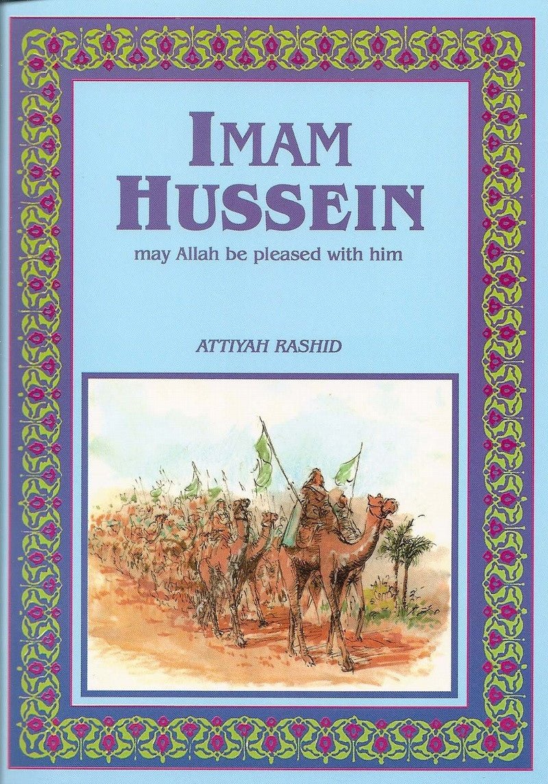 Imam Hussein