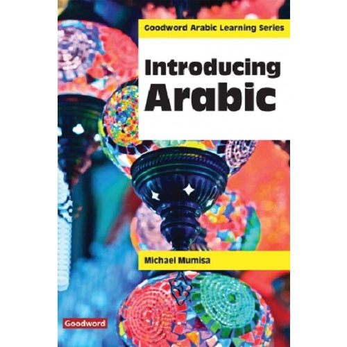 Introducing Arabic