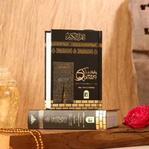 Holy Quran No.119 CC HB