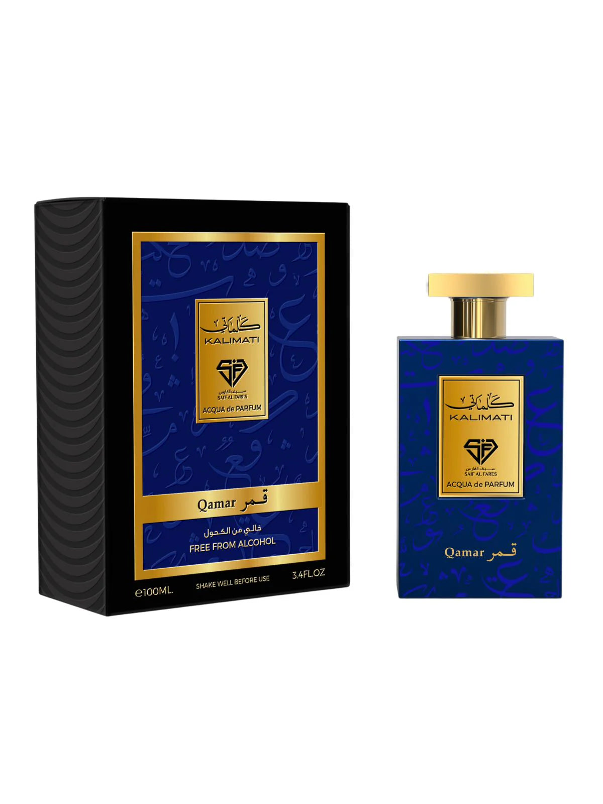 KALIMATI QAMAR Perfume for Men and Women 100 ML
