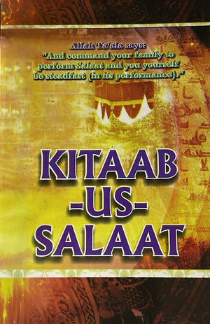 Kitaab-Us-Salaat