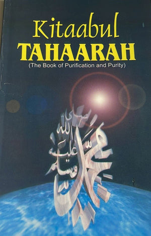 Kitaabul Tahaarah