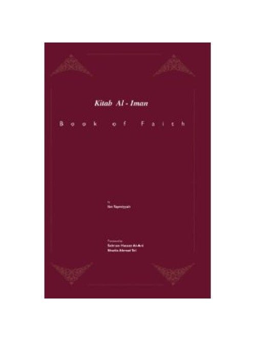 Kitab Al-Iman: Book of Faith