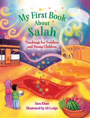 My First Book About Salah