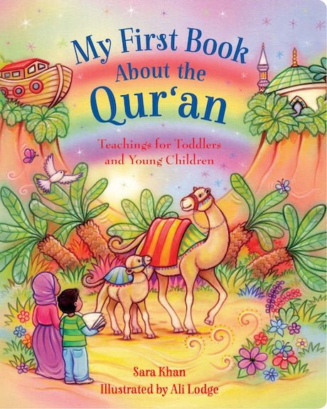 My First Book about the Qur'an (My First Book Series)