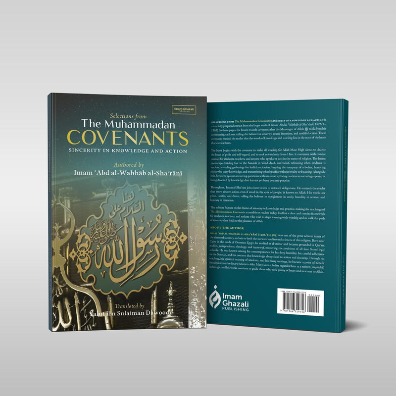 Selections from The Muhammadan Covenants