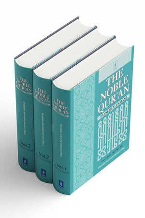 Noble Qur'an (Tafseer-e-Usmani 3 Vol. Set)