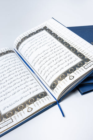 The Salawat of Shaykh Salih al-Ja'fari (Illuminated Leather PU Edition)