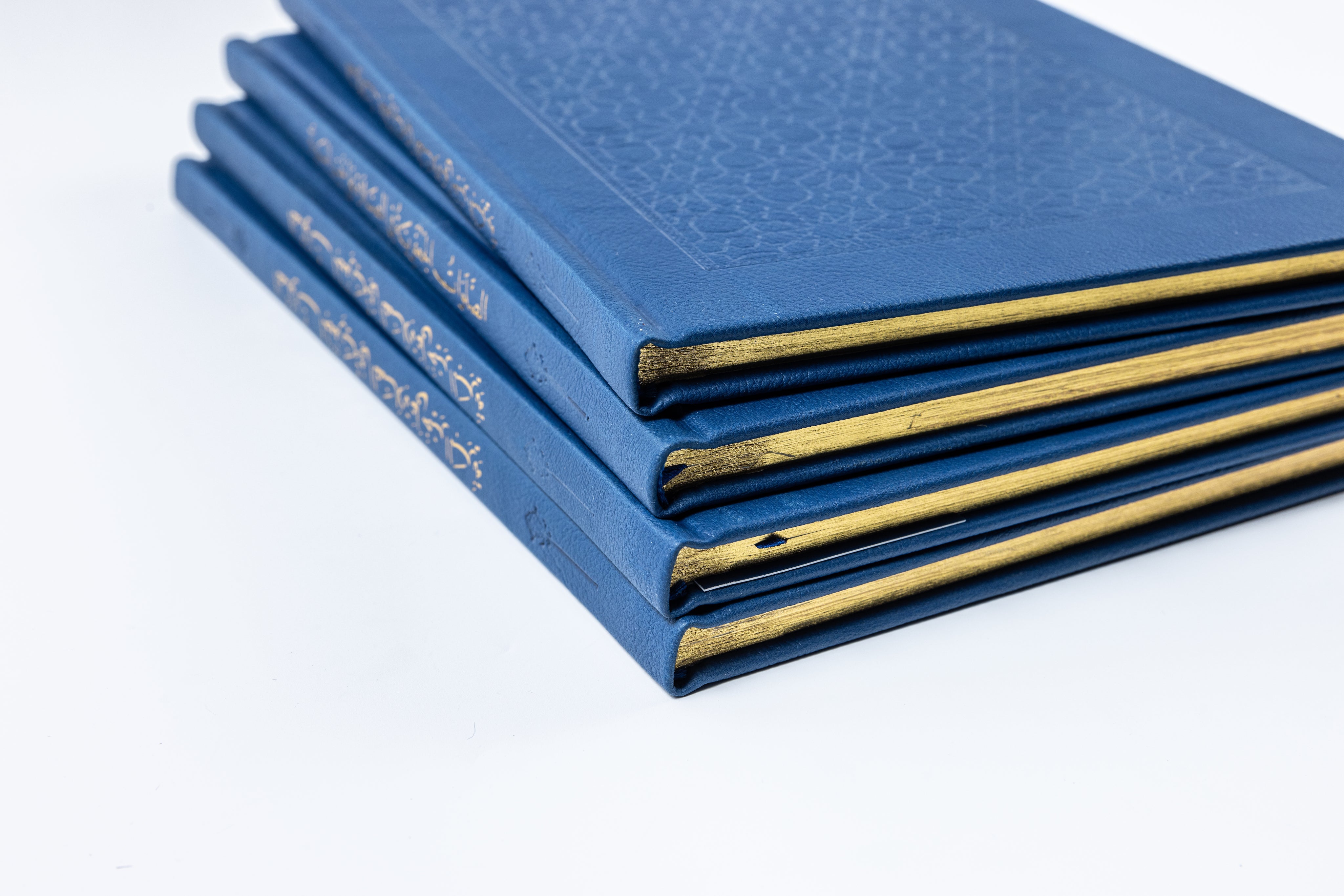 The Salawat of Shaykh Salih al-Ja'fari (Illuminated Leather PU Edition)