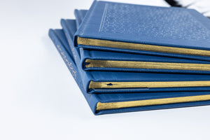 The Salawat of Shaykh Salih al-Ja'fari (Illuminated Leather PU Edition)