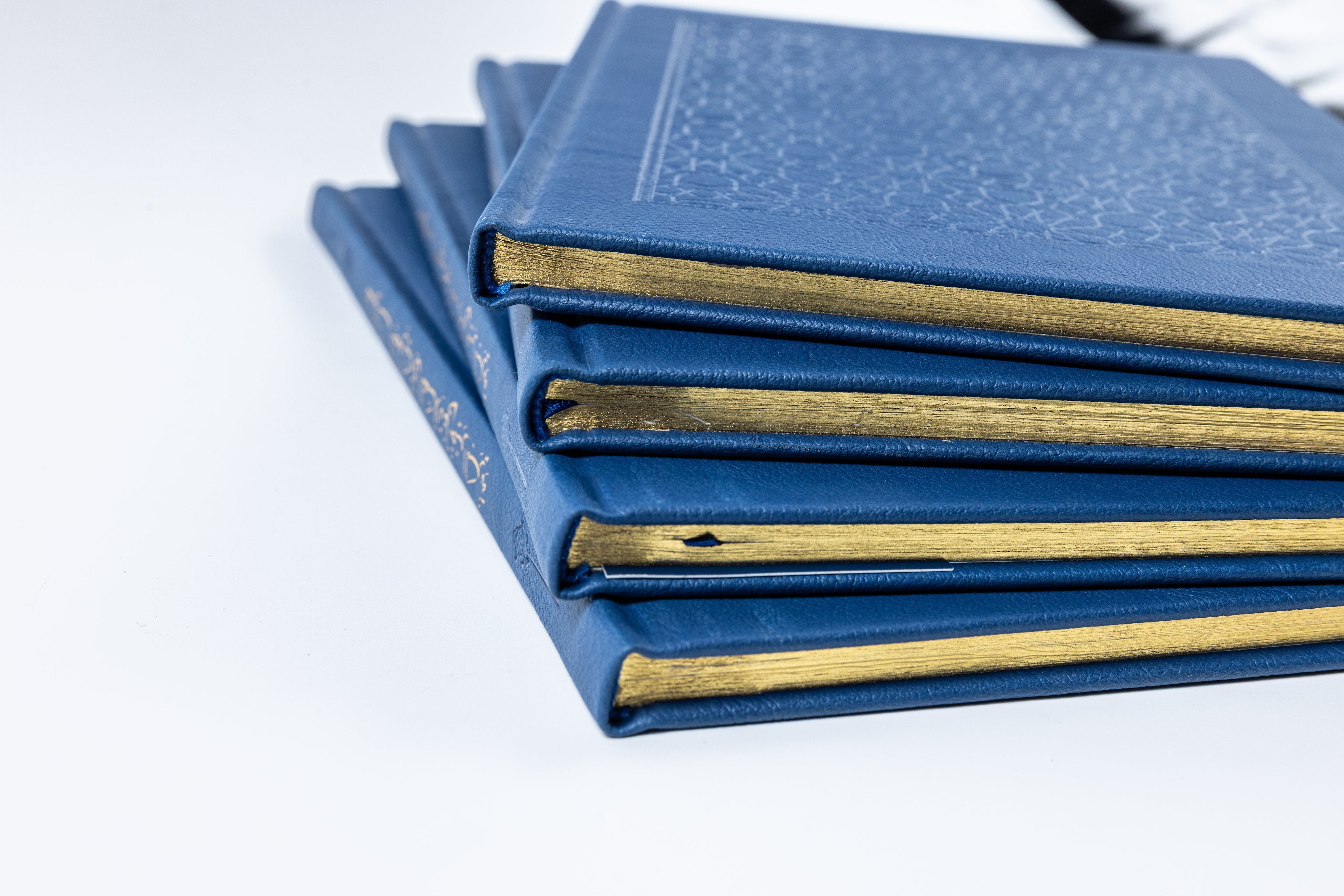The Salawat of Shaykh Salih al-Ja'fari (Illuminated Leather PU Edition)