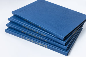 The Salawat of Shaykh Salih al-Ja'fari (Illuminated Leather PU Edition)
