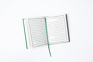 The Salawat of Shaykh Salih al-Ja'fari (Pocket Edition)