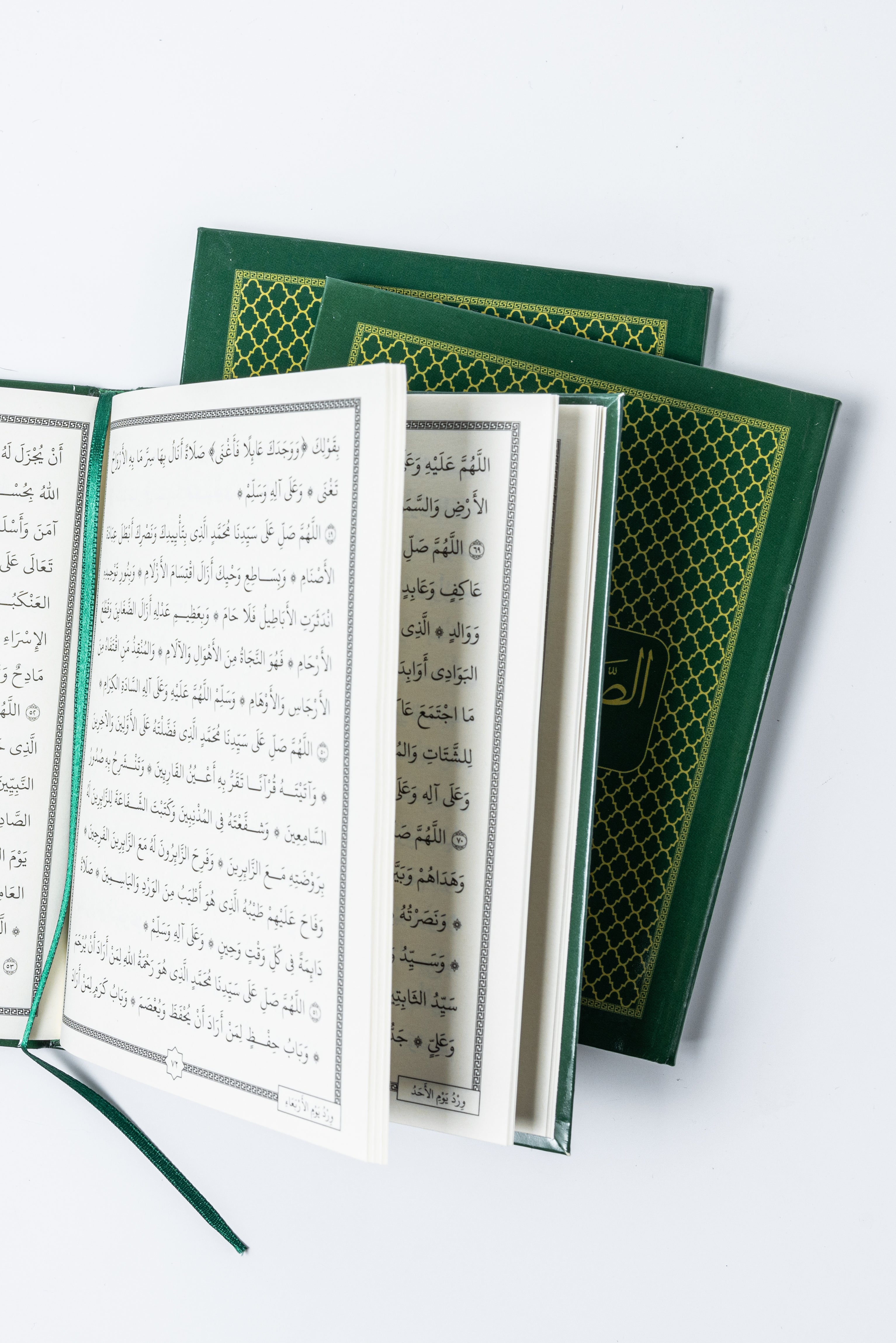 The Salawat of Shaykh Salih al-Ja'fari (Pocket Edition)