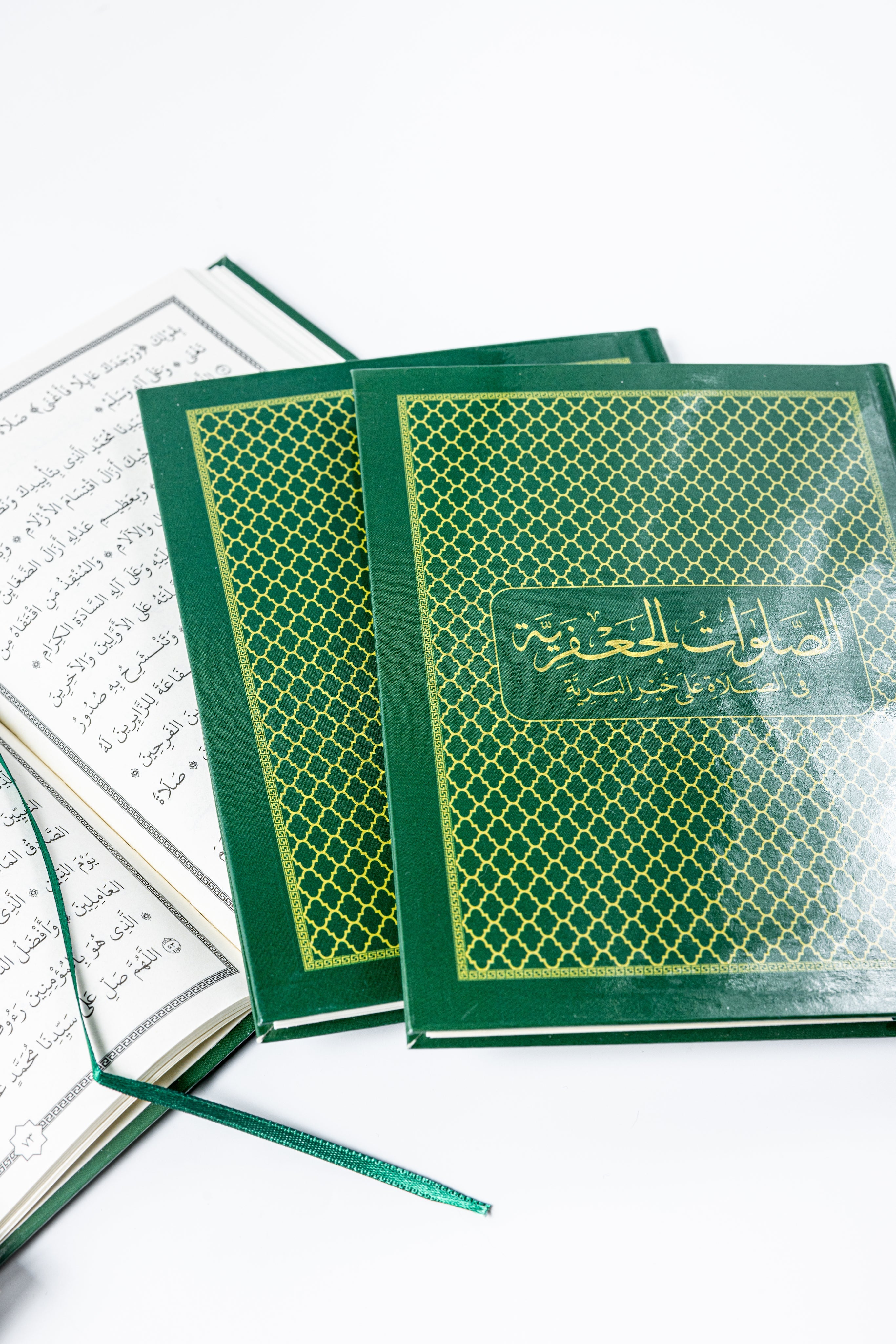 The Salawat of Shaykh Salih al-Ja'fari (Pocket Edition)