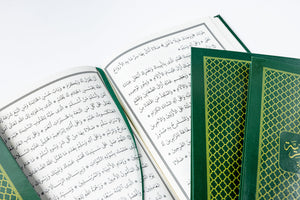 The Salawat of Shaykh Salih al-Ja'fari (Pocket Edition)