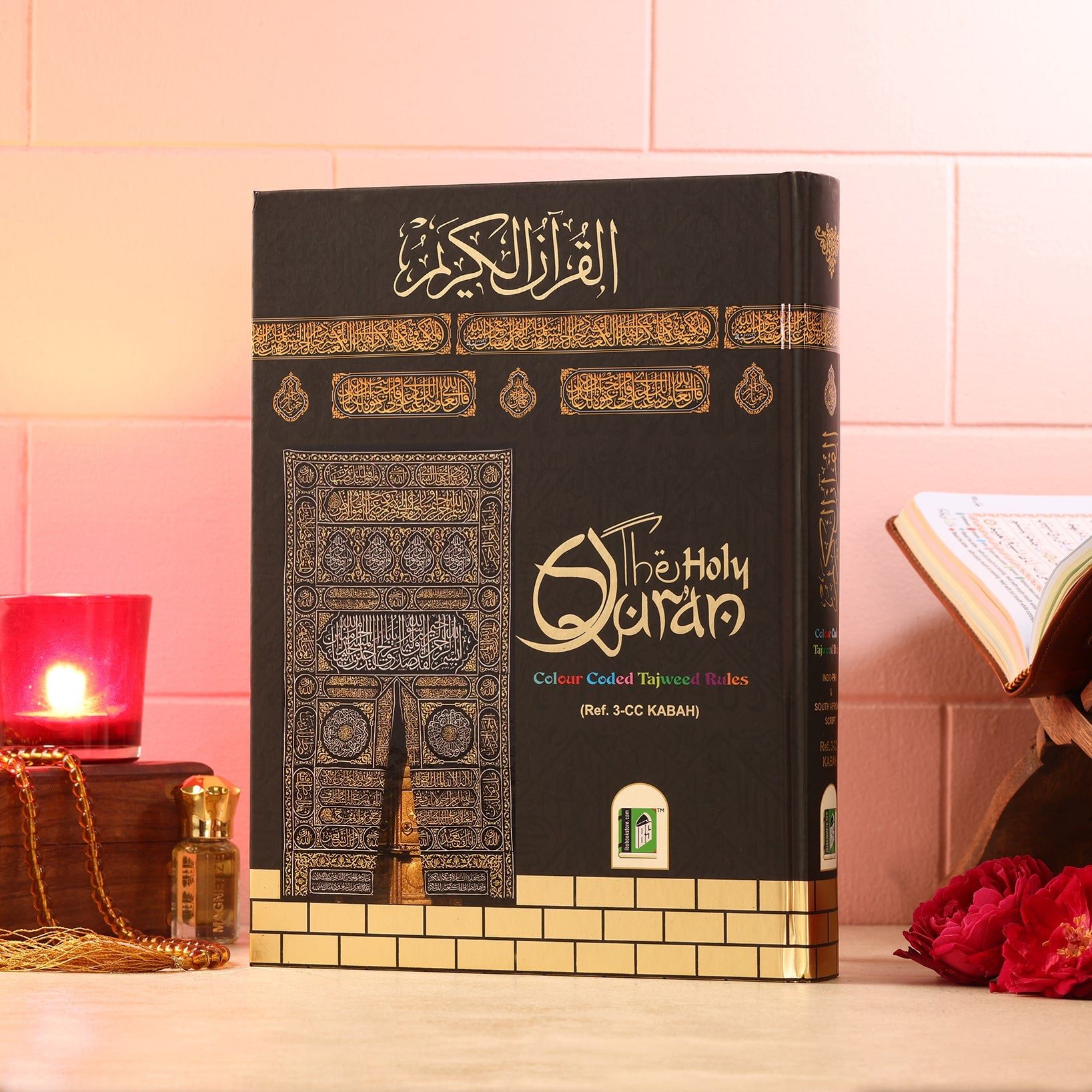HOLY QURAN NO. 3 CC HB